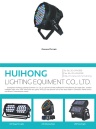 Cens.com CENS Buyer`s Digest AD GUANGZHOU HUIHONG LIGHTING EQUIMENT CO., LD.