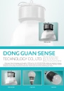 Cens.com CENS Buyer`s Digest AD DONGGUAN SENSE TECHNOLOGY CO., LTD.