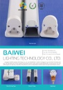 Cens.com CENS Buyer`s Digest AD DONGGUAN BAIWEI LIGHTING TECHNOLOGY CO., LTD.