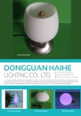 Cens.com CENS Buyer`s Digest AD DONGGUAN HAIHE LIGHTING CO., LTD.