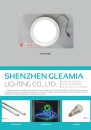 Cens.com CENS Buyer`s Digest AD SHENZHEN GLEAMIA LIGHTING CO., LTD.