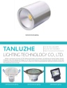 Cens.com CENS Buyer`s Digest AD TANLUZHE LIGHTING TECHNOLOGY CO., LTD.