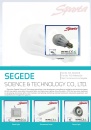 Cens.com CENS Buyer`s Digest AD SHENZHEN SEGEDE SCIENCE & TECHNOLOGY CO., LTD.