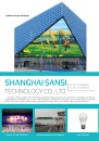 Cens.com CENS Buyer`s Digest AD SHANGHAI SANSI TECHNOLOGY CO., LTD.