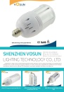 Cens.com CENS Buyer`s Digest AD SHENZHEN VOSUN LIGHTINGTECHNOLOGY CO.,LTD.