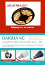 Cens.com CENS Buyer`s Digest AD ZHONGSHAN BAIGUANG LIGHTING TECHNOLOGY COMPANY LIMITED CO., LTD.