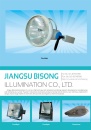 Cens.com CENS Buyer`s Digest AD JIANGSU BISONG ILLUMINATION CO., LTD.