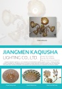 Cens.com CENS Buyer`s Digest AD JIANGMEN KAQIUSHA LIGHTING CO., LTD.