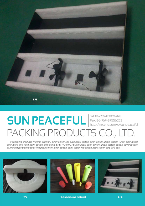 DONGGUAN SUN PEACEFUL PACKING PRODUCTS CO., LTD.