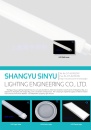 Cens.com CENS Buyer`s Digest AD SHANGYU SINYU LIGHTING ENGINEER CO., LTD.
