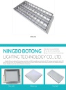 Cens.com CENS Buyer`s Digest AD NINGBO BOTONG LIGHTING TECHNOLOGY CO., LTD.