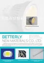 Cens.com CENS Buyer`s Digest AD DONGGUAN CITY BETTERLY NEW MATERIALS CO., LTD.