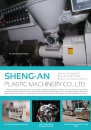 Cens.com CENS Buyer`s Digest AD DONGGUAN SHENG-AN PLASTIC MACHINERY CO., LTD.