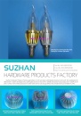 Cens.com CENS Buyer`s Digest AD SUZHAN HARDWARE PRODUCTS FACTORY