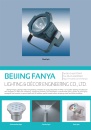 Cens.com CENS Buyer`s Digest AD BEIJING FANYA LIGHTING & DÉCOR ENGINEERING CO., LTD.