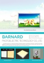 Cens.com CENS Buyer`s Digest AD GUANGZHOU BARNARD PHOTOELECTRIC TECHNOLOGY CO., LTD.