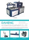 Cens.com CENS Buyer`s Digest AD GUANGZHOU DAHENG AUTOMATION EQUIPMENT CO., LTD.