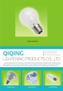 Cens.com CENS Buyer`s Digest AD LIANYUNGANG QIQING LIGHTENING PRODUCTS CO., LTD.