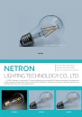 Cens.com CENS Buyer`s Digest AD SHENZHEN NETRON LIGHTING TECHNOLOGY CO., LTD.