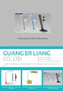 Cens.com CENS Buyer`s Digest AD GUANG ER LIANG CO., LTD.