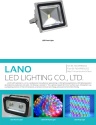 Cens.com CENS Buyer`s Digest AD LANO LED LIGHTING CO., LTD.