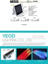 Cens.com CENS Buyer`s Digest AD ZHONGSHAN YEOD LIGHTING CO., LTD.