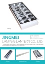 Cens.com CENS Buyer`s Digest AD SHANGHAI JINGMEI LAMPS & LANTERN CO., LTD.
