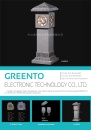 Cens.com CENS Buyer`s Digest AD ZHONGSHAN GREENTO ELECTRONIC TECHNOLOGY CO., LTD.
