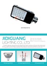 Cens.com CENS Buyer`s Digest AD ZHONGSHAN JIDIGUANG LIGHTING CO., LTD.