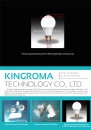 Cens.com CENS Buyer`s Digest AD SHENZHEN KINGROMA TECHNOLOGY CO., LTD.