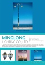 Cens.com CENS Buyer`s Digest AD JIANGSU MINGLONG LIGHTING CO., LTD.