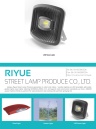 Cens.com CENS Buyer`s Digest AD JIANGSU RIYUE STREET LAMP PRODUCE CO., LTD.