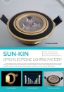Cens.com CENS Buyer`s Digest AD SUN-KIN OPTO-ELECTRONIC LIGHTING FACTORY