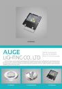 Cens.com CENS Buyer`s Digest AD SHENZHEN AUGE LIGHTING CO., LTD.