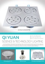 Cens.com CENS Buyer`s Digest AD QI YUAN SCIENCE AND TECHNOLOGY LIGHTING