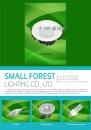 Cens.com CENS Buyer`s Digest AD ZHONGSHAN SMALL FOREST LIGHTING CO., LTD.