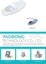 Cens.com CENS Buyer`s Digest AD SHENZHEN YAORONG TECHNOLOGY CO., LTD.