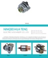 Cens.com CENS Buyer`s Digest AD NINGBO HUA TENG ELECTRIC MACHINERY CO., LTD.
