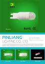 Cens.com CENS Buyer`s Digest AD NINGBO PINLIANG LIGHTING CO., LTD.