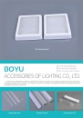 Cens.com CENS Buyer`s Digest AD ZHONGSHAN GUDE BOYU ACCESSORIES OF LIGHTING CO., LTD.