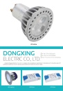 Cens.com 鳳凰買主電子書 AD NINGBO DONGXING ELECTRIC CO., LTD.