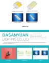 Cens.com CENS Buyer`s Digest AD ZHONGSHAN GUZHEN DASANYUAN LIGHTING CO., LTD.