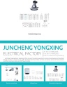 Cens.com CENS Buyer`s Digest AD JUNCHENG YONGXING ELCETRICAL FACTORY