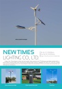 Cens.com CENS Buyer`s Digest AD JIANGSU NEW TIMES LIGHTING CO., LTD.