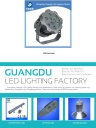 Cens.com CENS Buyer`s Digest AD ZHONGSHAN GUANGDU LED LIGHTING FACTORY