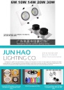 Cens.com CENS Buyer`s Digest AD JUN HAO LIGHTING CO.