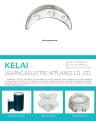 Cens.com CENS Buyer`s Digest AD KELAI LIGHTING & ELECTRIC APPLIANCE CO., LTD.