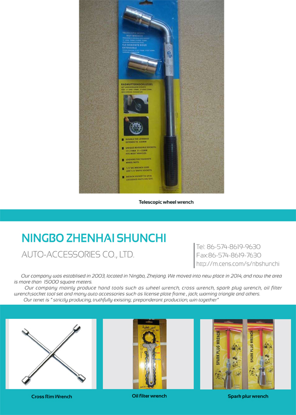 NINGBO ZHENHAI SHUNCHI AUTO-ACCESSORIES CO., LTD.