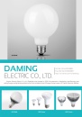 Cens.com CENS Buyer`s Digest AD SUZHOU DAMING ELECTRIC CO., LTD.
