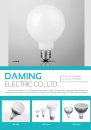 Cens.com 鳳凰買主電子書 AD SUZHOU DAMING ELECTRIC CO., LTD.